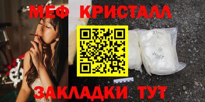 дживик Бузулук