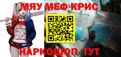 гашиш Будённовск