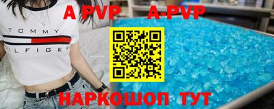 гашиш Будённовск