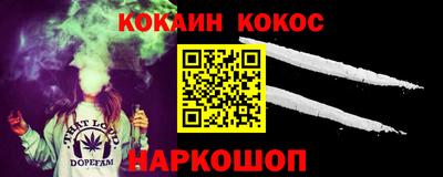 дживик Бузулук