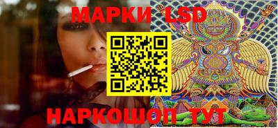 гашиш Будённовск