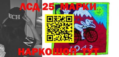 гашиш Будённовск