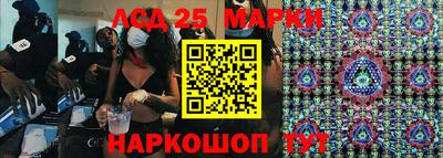 дживик Бузулук