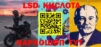 гашиш Будённовск