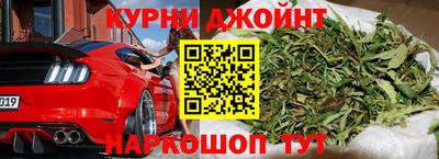 эйфоретик Бугуруслан
