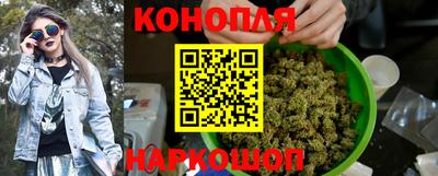 эйфоретик Бугуруслан