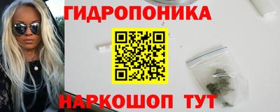 эйфоретик Бугуруслан