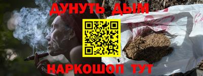 дживик Бузулук