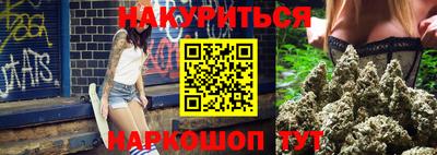 эйфоретик Бугуруслан