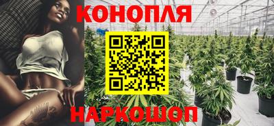 дживик Бузулук
