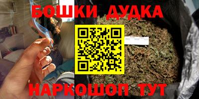 дживик Бузулук