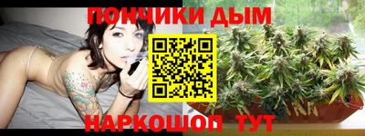 дживик Бузулук