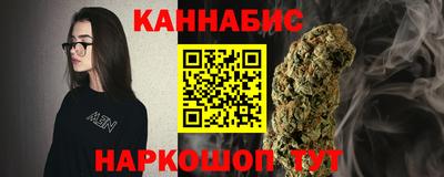 эйфоретик Бугуруслан