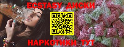 гашиш Будённовск