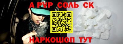 эйфоретик Бугуруслан