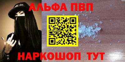 гашиш Будённовск