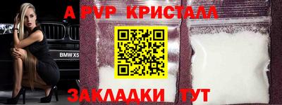 дживик Бузулук