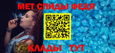 дживик Бузулук