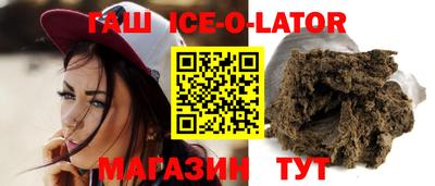 дживик Бузулук