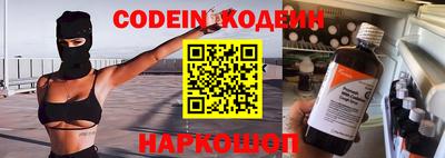 эйфоретик Бугуруслан