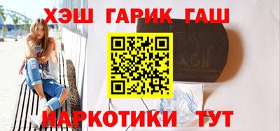 дживик Бузулук