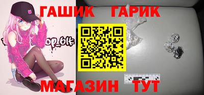 гашиш Будённовск