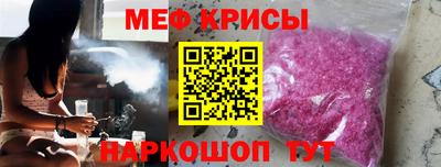 эйфоретик Бугуруслан