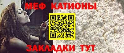 дживик Бузулук