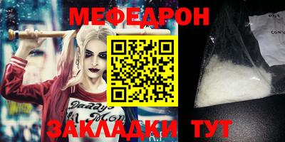 гашиш Будённовск