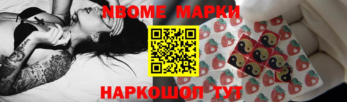 Лсд 25 экстази кислота Усть-Джегута